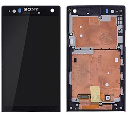 Дисплей Sony Xperia S, Xperia SL (LT26i, LT26ii) с тачскрином и рамкой, Black