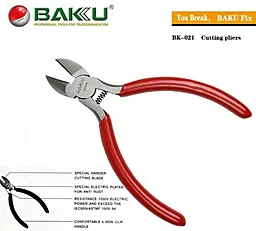 Кусачки Baku BK021 - мініатюра 3