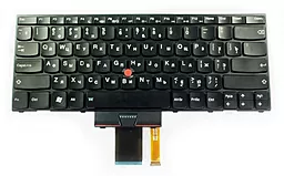 Клавиатура для ноутбука Lenovo ThinkPad X1 подсветка клавиш черная