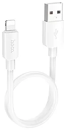 Кабель USB Hoco X96 Hyper 12w 2.4a 0.25m Lightning cable white