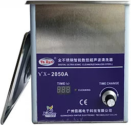 Ультразвукова ванна Ya Xun YX2050A (1.5л, 50Вт, 42кГц, таймер)