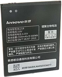 Аккумулятор Lenovo A916 (2500 mAh) 12 мес. гарантии - миниатюра 2