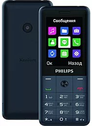 Мобильный телефон Philips Xenium E169 Dual Sim Gray - миниатюра 3