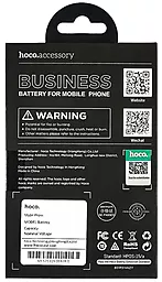 Аккумулятор Huawei P Smart 2019 / HB396286ECW (3320 mAh) Hoco - миниатюра 4