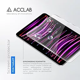 Защитное стекло ACCLAB Full Glue для Apple iPad Pro 12.9 2022, 2021, 2020, 2018 Black - миниатюра 3