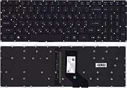 Клавиатура для ноутбука Acer Predator Helios 300 G3-571 с подсветкой клавиш