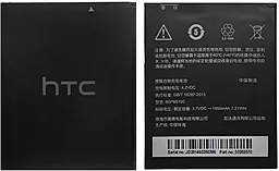 Акумулятор HTC Desire 516 Dual Sim / BOPB5100 (1950 mAh) - мініатюра 5