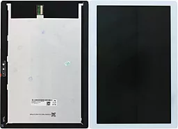 Дисплей для планшета Lenovo Tab M10 (TB-X605L, TB-X605F) + Touchscreen (original) White