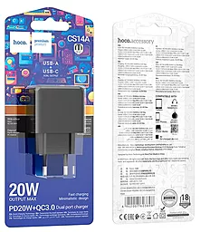 Сетевое зарядное устройство Hoco CS14A 20w PD USB-C/USB-A ports home charger black - миниатюра 8