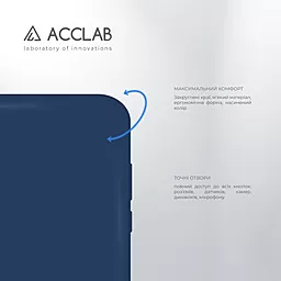 Чехол ACCLAB SoftShell для Xiaomi Redmi 10A Blue - миниатюра 8