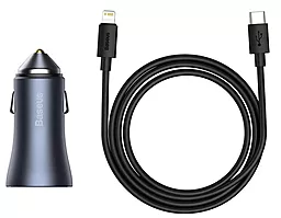 Автомобильное зарядное устройство с быстрой зарядкой Baseus Golden Contactor Pro Dual USB-A/USB-C ports 40w QC 5A + USB-C/Lightning cable black (TZCCJD-B0G) - миниатюра 2