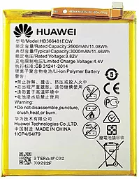 Акумулятор Huawei P9 / PRA-LA1 / HB366481ECW (2900-3000 mAh) 12 міс. гарантії