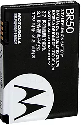 Акумулятор Motorola RAZR V3 / BR50 (710 mAh) 12 міс. гарантії - мініатюра 4