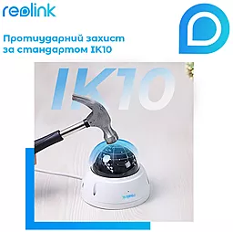 Камера видеонаблюдения Reolink RLC-842A - миниатюра 11