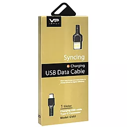Кабель USB Veron LV-01 Reversible Lightning Cable Black - миниатюра 3