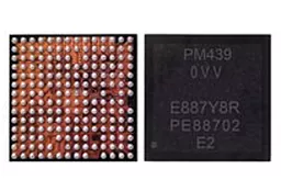 Микросхема управления питанием, источник питания (PRC) PMI439 0VV для Xiaomi Redmi 8, Redmi 8A / Vivo Y73, Y93