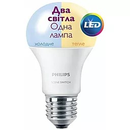 Світлодіодна лампа (LED) Philips Scene Switch E27 9.5-60W 3000K/6500K 230V A60 (929001155937) - мініатюра 2