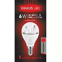 Светодиодная лампа MAXUS 6W мягкий свет G45 Е14 220V (1-LED-435) - миниатюра 3