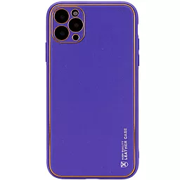 Чехол Epik Xshield для Apple iPhone 13 Pro Ultra Violet
