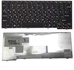 Клавиатура для ноутбука Lenovo IdeaPad S10-3 S10-3S 002645 черная