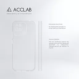 Чехол ACCLAB TPU для Xiaomi Redmi 10C Transparent - миниатюра 5