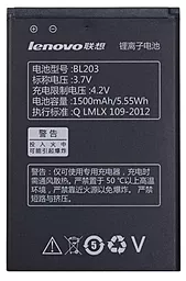 Аккумулятор Lenovo A365E IdeaPhone (1500 mAh)