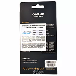 Повербанк CoolUp CU-V10 10000mAh Orange (BAT-CU-V10-OR) - миниатюра 5