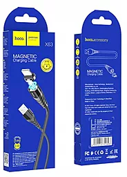 Кабель USB Hoco X63 Racer Magnetic Lightning Cable 2.4A Black - миниатюра 3