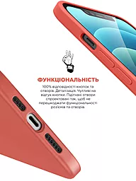 Чехол ArmorStandart ICON2 Case для Apple iPhone 13 Pro  Pink Pomel (ARM60489) - миниатюра 4