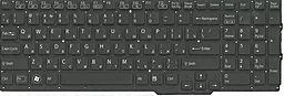 Клавиатура для ноутбука Sony SVS15 series без рамки 149067011 черная