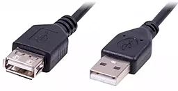 Шлейф (Кабель) EasyLife Подовжувач USB (1.2 м) Чорний