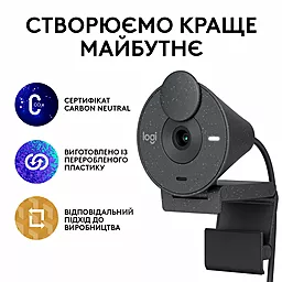 Камера видеонаблюдения Logitech Brio 300 FHD Graphite (960-001436) - миниатюра 8