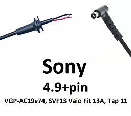Кабель для блока питания ноутбука Sony 4.9+pin до 4a L-образный VGP-AC19v74/SVF13 Vaio Fit 13A/Tap 11 (cDC-49+pS-(2))