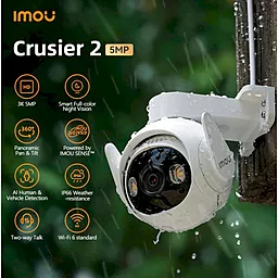 Камера видеонаблюдения IMOU Cruiser 2 (IPC-GS7EP-5M0WE) - миниатюра 4