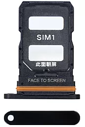 Держатель (лоток) Сим карты Xiaomi 13 Lite и карты памяти Dual SIM Black