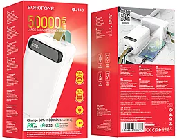 Повербанк Borofone BJ14D Course 50000 mAh 22.5W White - миниатюра 5