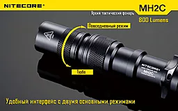 Ліхтарик Nitecore MH2C (6-1015) - мініатюра 7