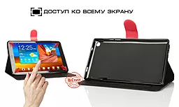 Чехол для планшета BeCover Folio PU case для Lenovo Tab 2 A7-30 Black - миниатюра 3