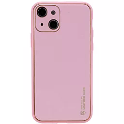 Чехол Epik Xshield для Apple iPhone 14 Plus Pink