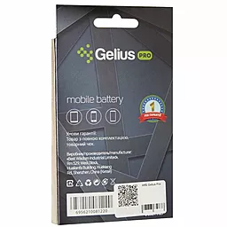 Акумулятор Nokia BL-4U (2600 mAh) Gelius Pro - мініатюра 4