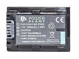Аккумулятор для видеокамеры Sony NP-FH50 (1050 mAh) DV00DV1208 PowerPlant