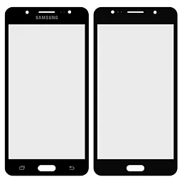 Корпусное стекло дисплея Samsung Galaxy J5 J510F, J510FN, J510G, J510M, J510Y 2016 (original) Black