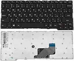 Клавиатура для ноутбука Lenovo Yoga 300-11IBY, 300-11IBR Black