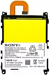 Аккумулятор Sony Xperia Z1 C6902 L39h (3000 mAh) 12 мес. гарантии
