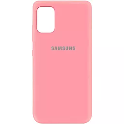 Чехол Epik Silicone Cover My Color Full Protective (A) Samsung M317 Galaxy M31s  Pink
