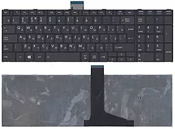 Клавиатура для ноутбука Toshiba Satellite C50 C50D C50-A C50D-A C55 C55-A C55DT C55DT-A вертикальный энтер черная