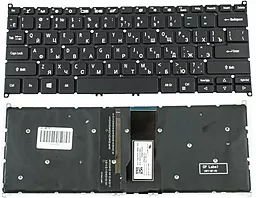 Клавіатура для ноутбуку Acer Aspire SP513-52 з підсвіткою клавіш без рамки Black