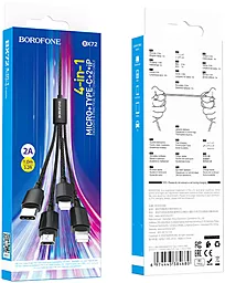 Кабель USB Borofone BX72 4-in-1 USB to Type-C/Lightning/Lightning/micro USB сable black - миниатюра 6