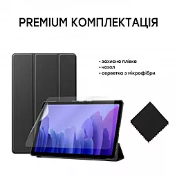 Чехол для планшета AIRON Premium Samsung Galaxy Tab A7 T500 + защитная плёнка Чёрный (4822352781032) - миниатюра 7