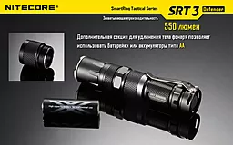 Ліхтарик Nitecore SRT3 Defender (военный серый) (6-1078g) - мініатюра 16